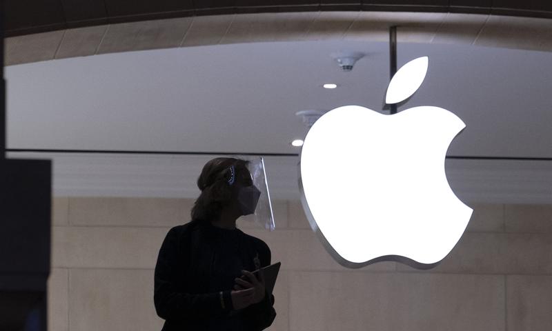 Apple sues several stores in Egypt over using trademark