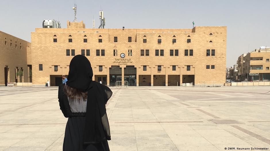 Saudi Arabia launched ‘relentless crackdown’ after G20, Amnesty says