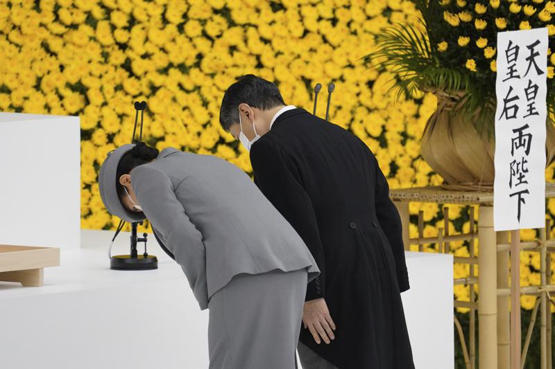 Japan marks 76th anniversary of WWII defeat; no Suga apology Japan marks 76th anniversary of WWII defeat; no Suga apology