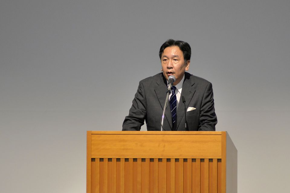Japan’s largest opposition party focuses on human rights in party platform Japan’s largest opposition party focuses on human rights in party platform