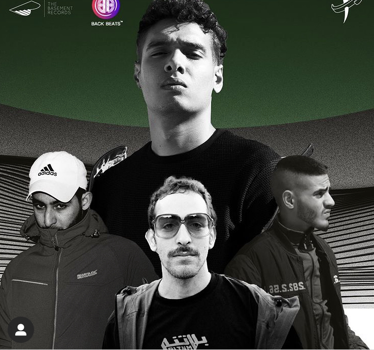 Egyptian rapper Marwan Pablote is banned from holding concerts for underestimating religious supplication