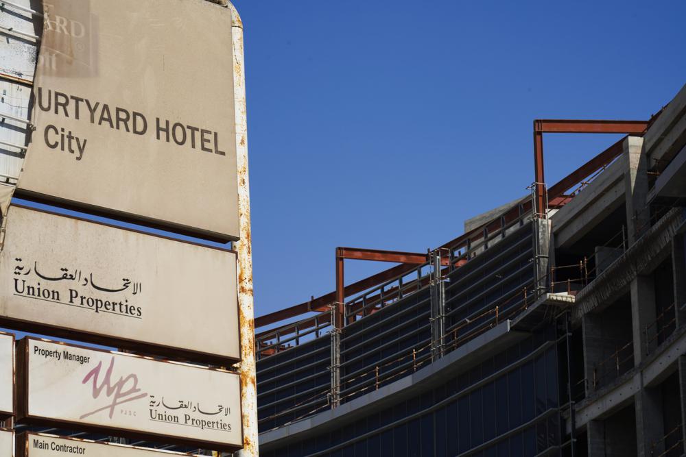 Emirati prosecutors investigating Dubai&rsquo;s Union Properties