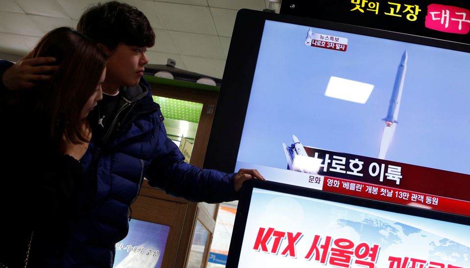 S.Korea prepares to launch first domestically produced space rocket S.Korea prepares to launch first domestically produced space rocket