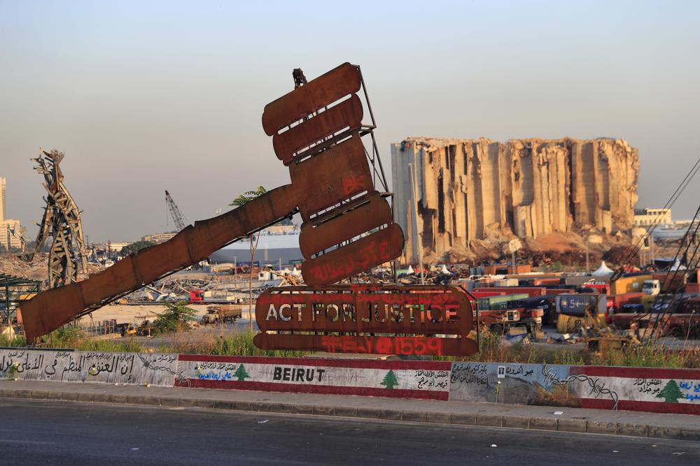 The judge leading Beirut blast probe: Discreet and defiant