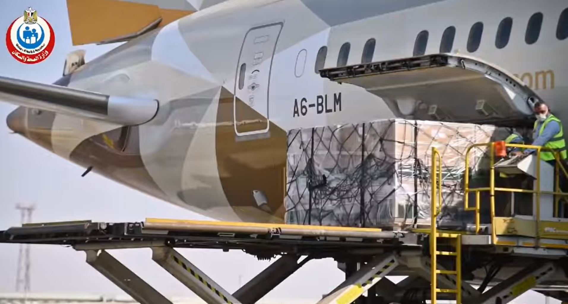 Egypt receives over 3.5 million Moderna doses from COVAX