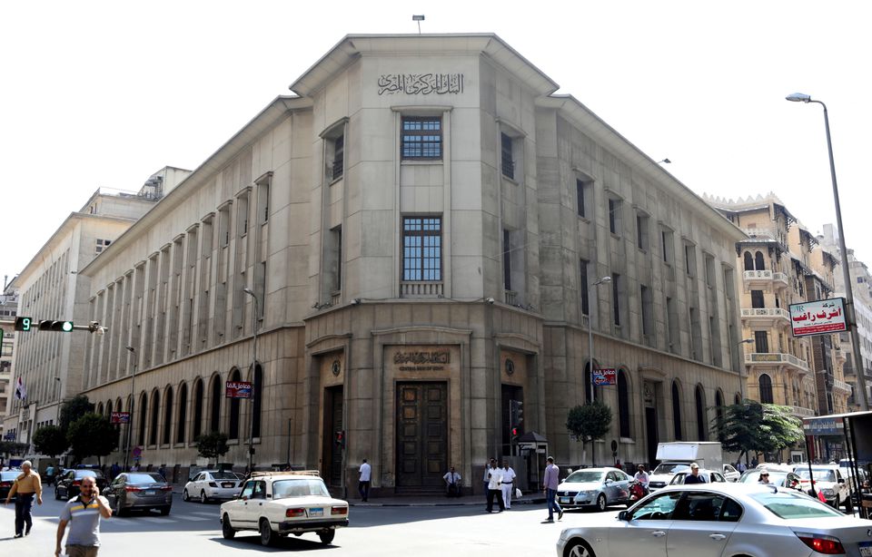 Saudi deposits $3 bln in Egypt’s central bank
