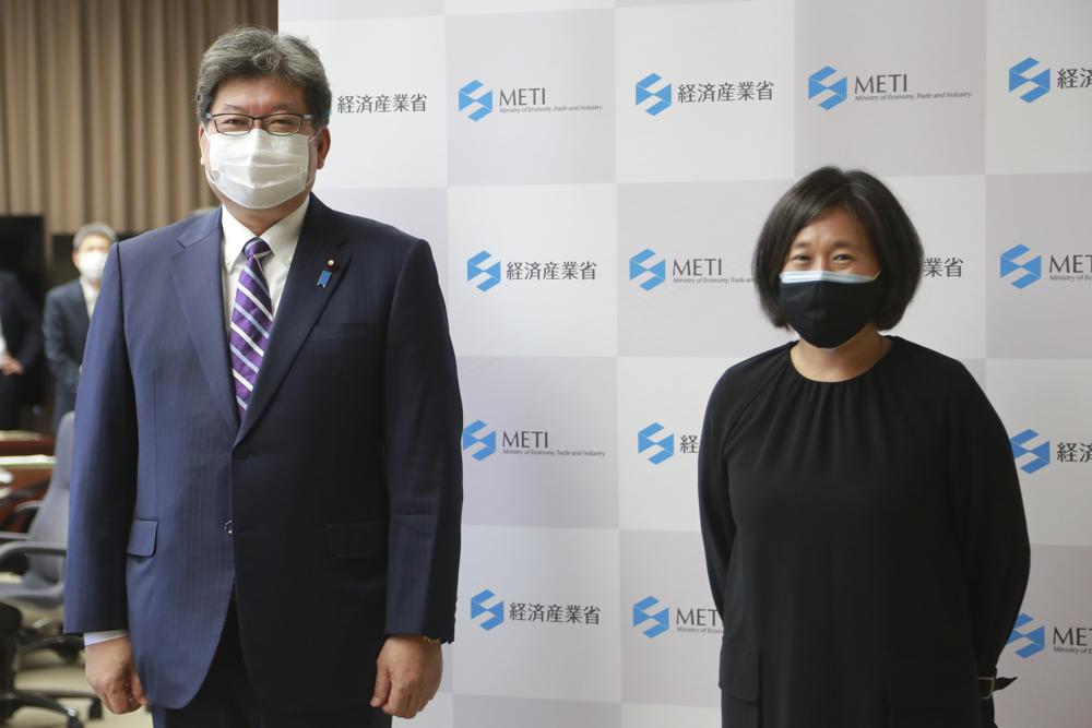 Japan, US set framework for talks on trade, broader ties
