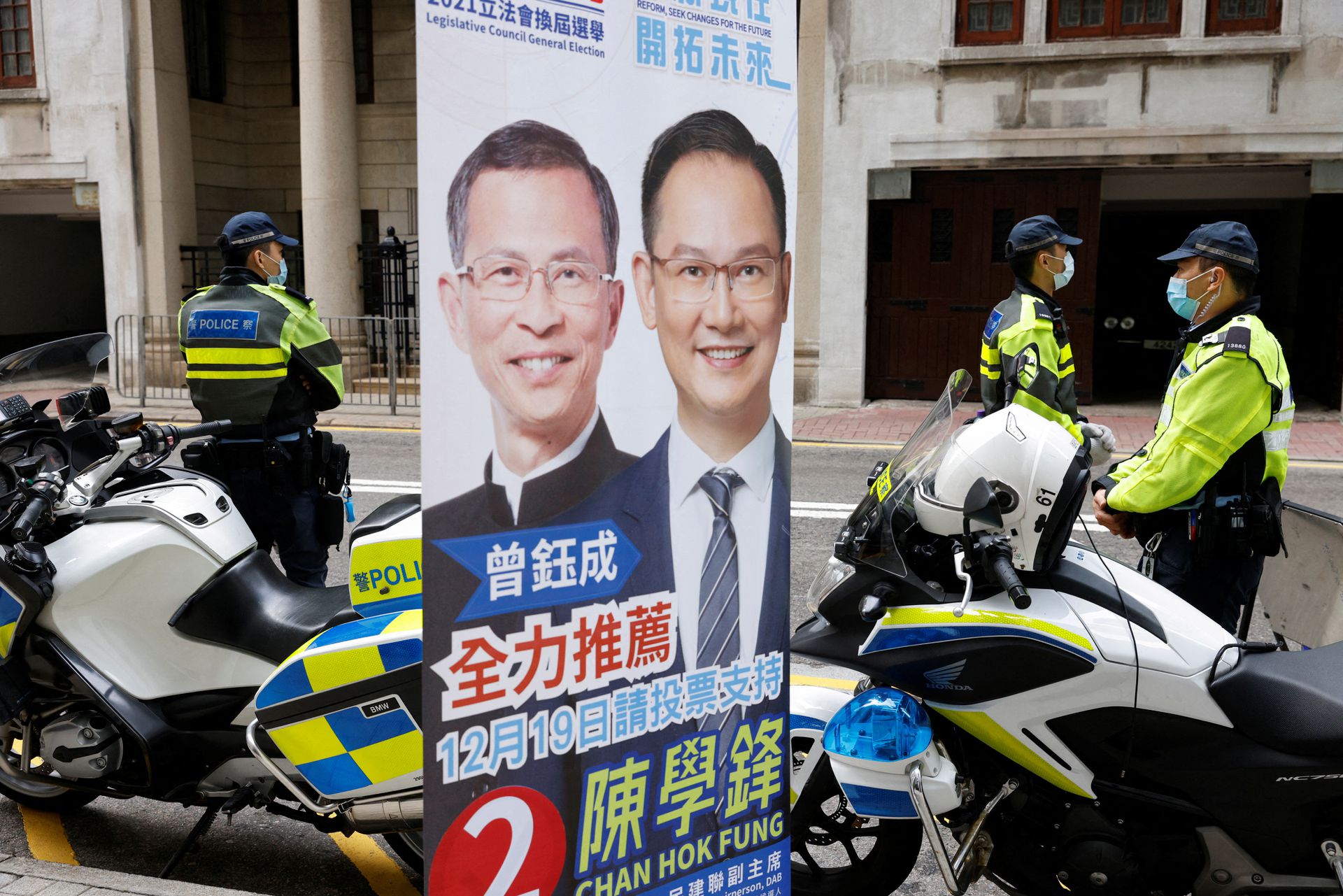 Hong Kong votes in overhauled &ldquo;patriots&rdquo;-only election