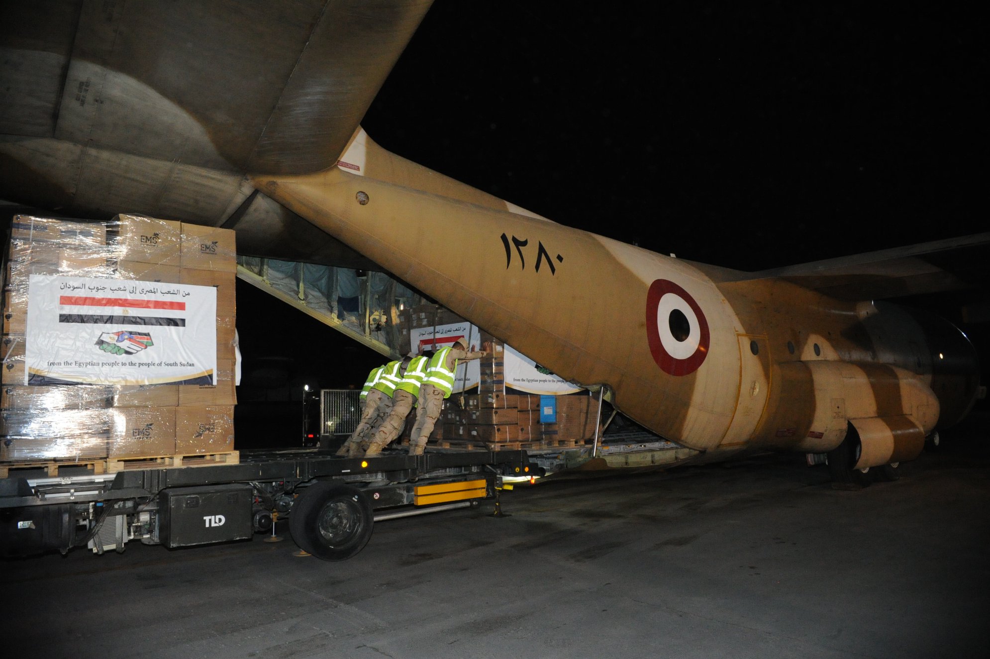 Video: Egypt sends medical aid to South Sudan Video: Egypt sends medical aid to South Sudan