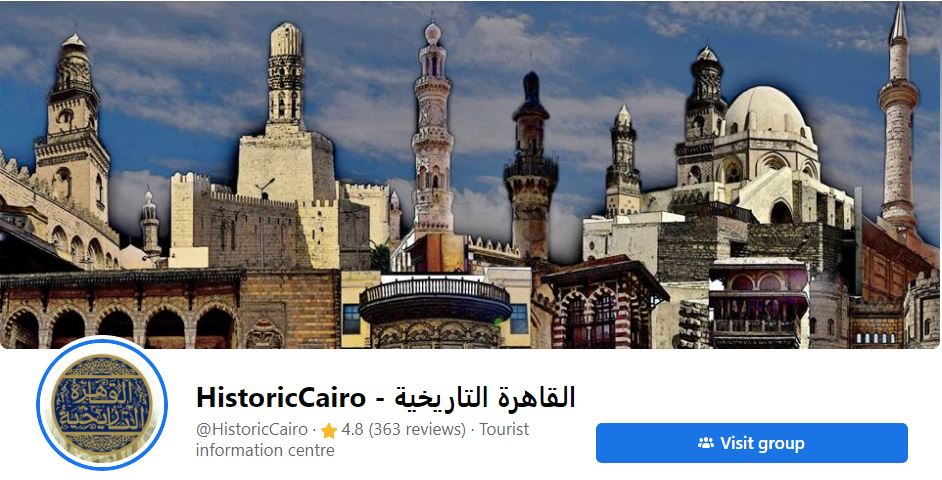 &lsquo;Historic Cairo&rsquo; a space that host lovers of ancient Egypt on Facebook