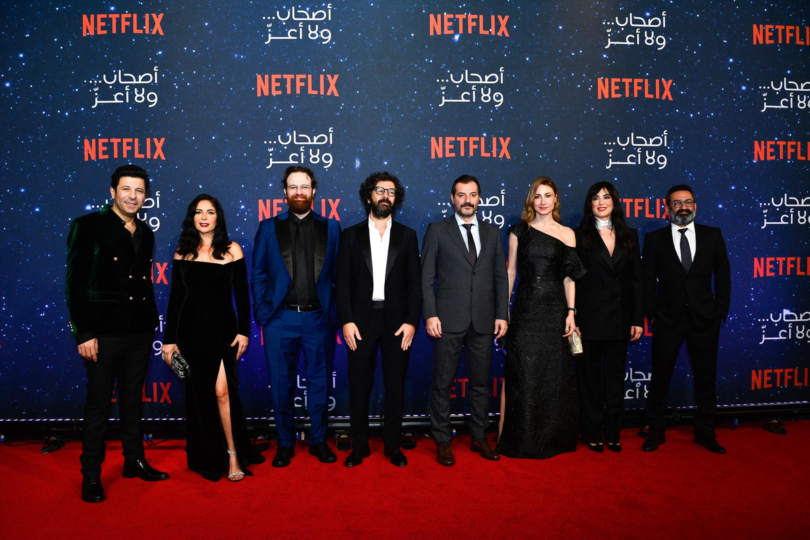 Netflix launches celebration for premiere of its first Arab film production ‘Perfect Strangers’ Netflix launches celebration for premiere of its first Arab film production ‘Perfect Strangers’