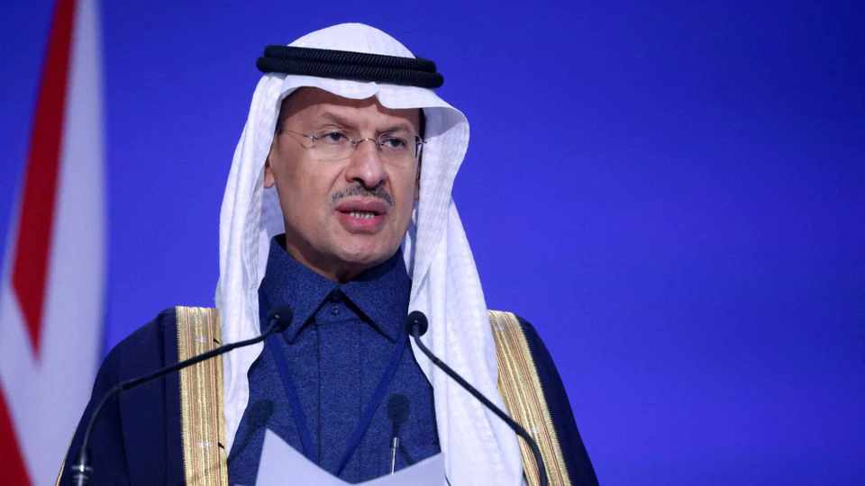 (OFFICIAL) Saudi energy minister says it&rsquo;s US prerogative to draw on strategic reserves