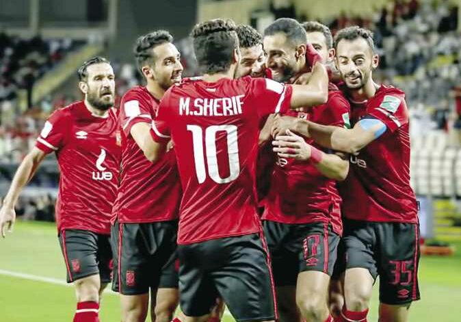 Al ahly - HardieMaryana