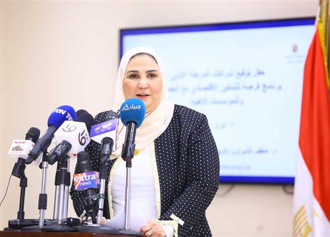 UN Women in Egypt honors former Minister Nevine al-Kabbaj