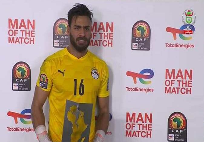 Mohamed Abou Gabal Receives Man Of The Match Award In Tears After Egypt Loses Afcon Egypt Independent