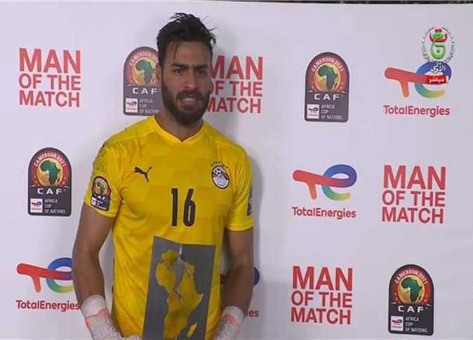 Mohamed Abou Gabal receives Man of the Match award in tears after Egypt loses AFCON