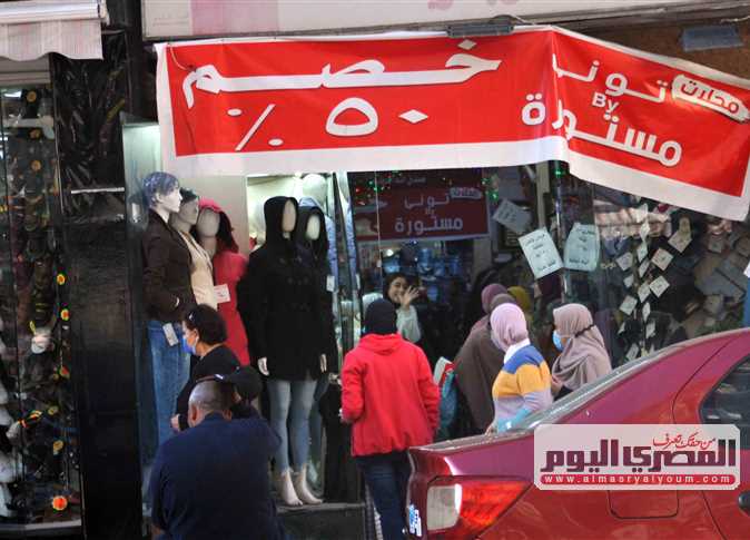 Winter sale in Egypt kicks off on Monday with 50% discounts Winter sale in Egypt kicks off on Monday with 50% discounts