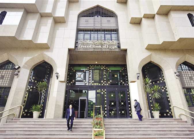 Egyptian expat remittances increase to US$ 2.7 billion in May 2024