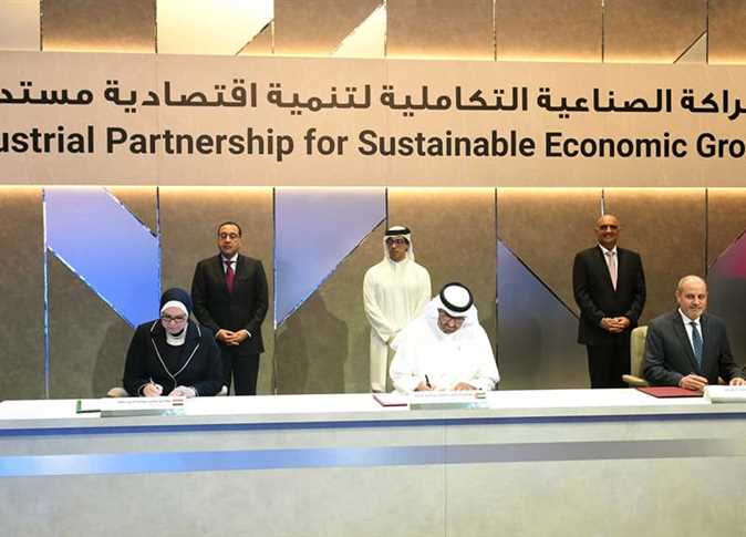 Egypt, Jordan and UAE sign document for Integrated Industrial Partnership