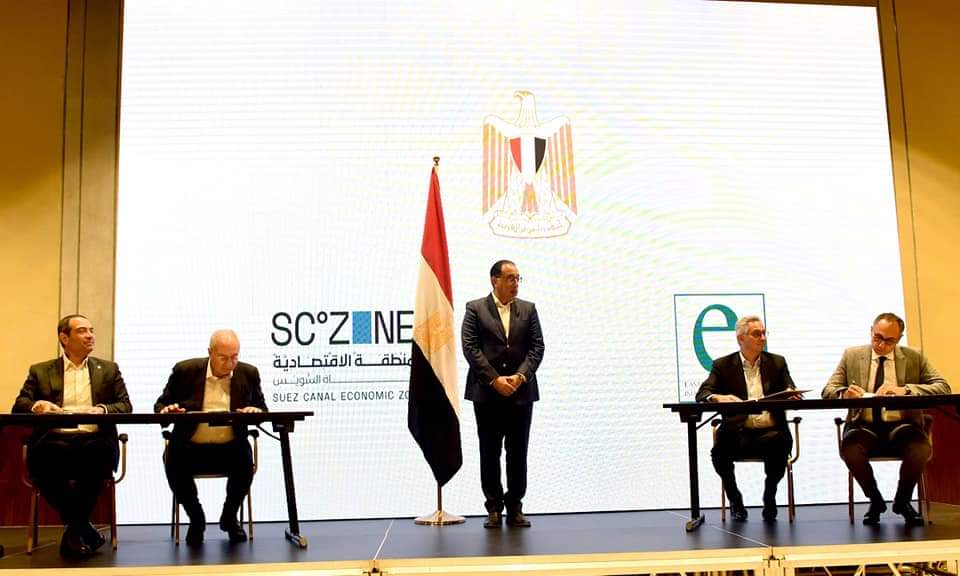 Egypt to establish car manufacturing complex in East Port Said