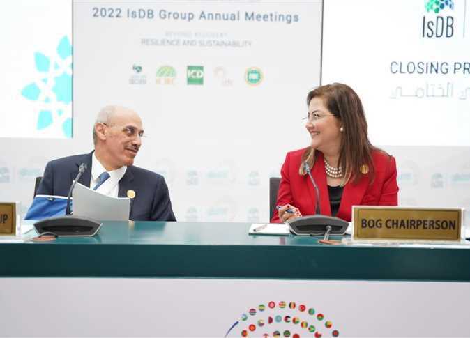 Sovereign Fund of Egypt to cooperate with Islamic Development Bank in upcoming projects