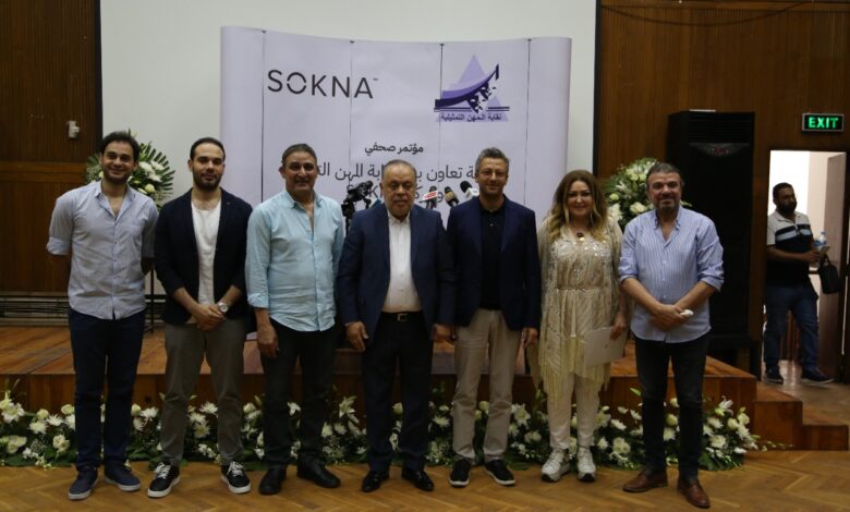 Acting Professions Syndicate, SOKNA sign agreement to take over funerals of artists