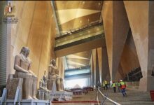 Grand Egyptian Museum