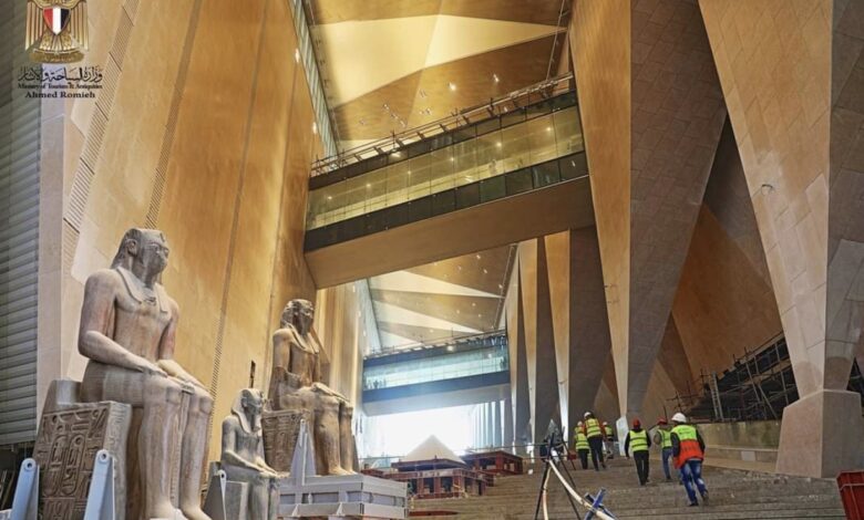 Grand Egyptian Museum