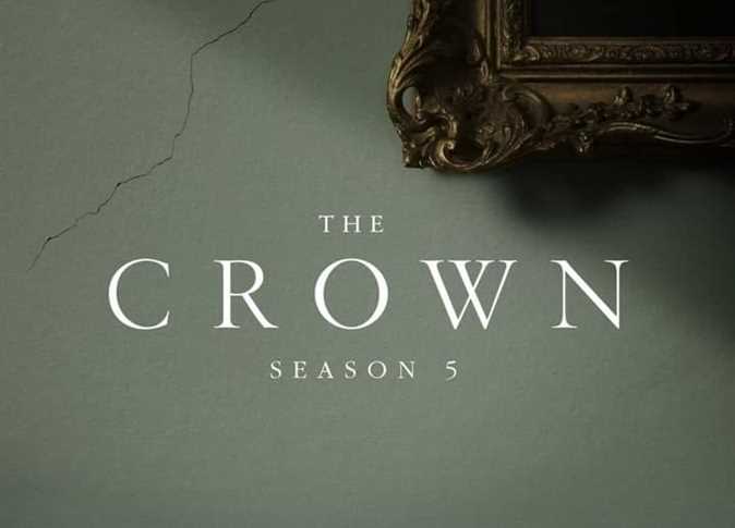 &lsquo;The Crown&rsquo; season 5 premiere date revealed by Netflix