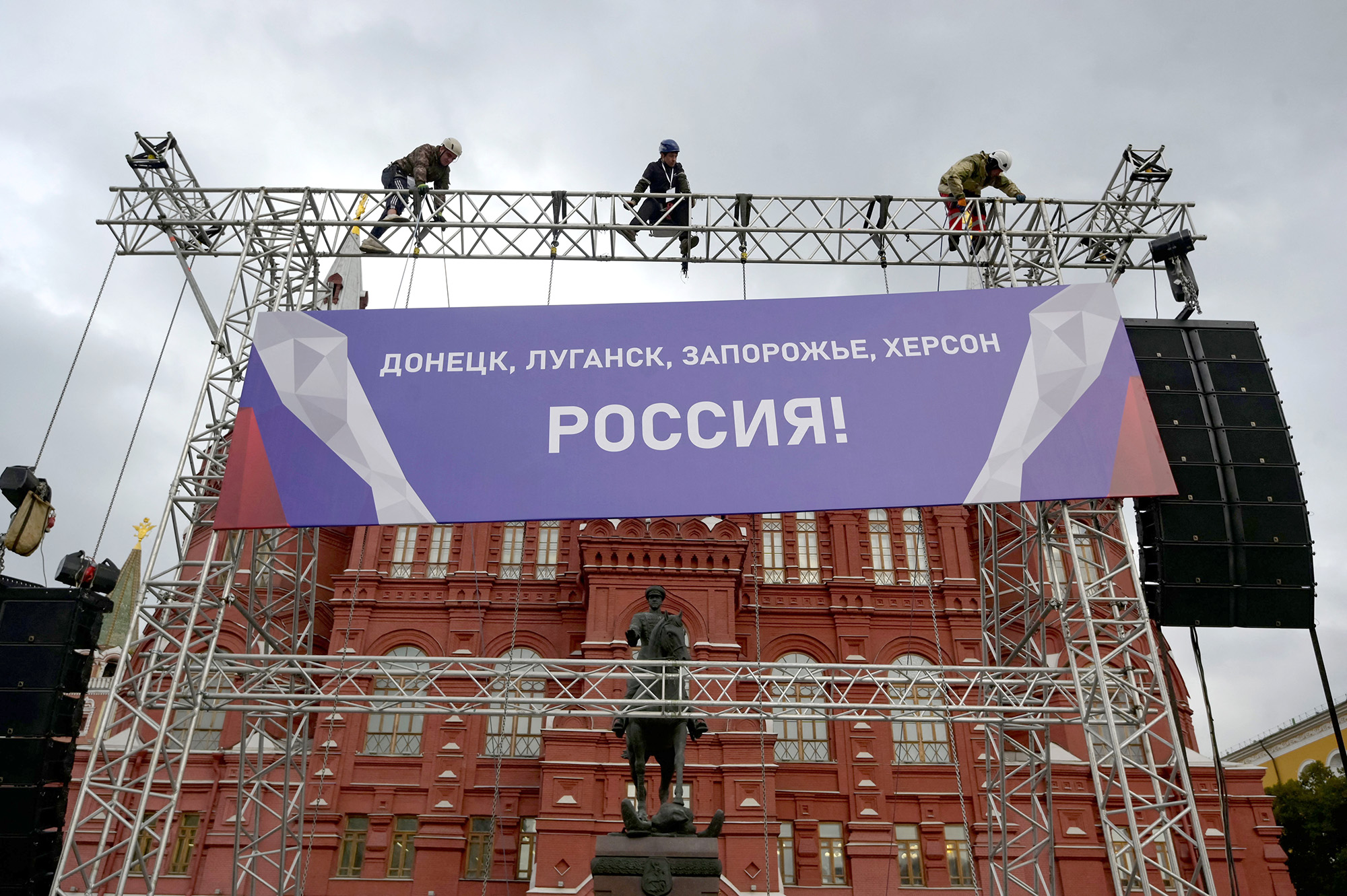 Russia expected to begin formally annexing four occupied Ukrainian territories Friday