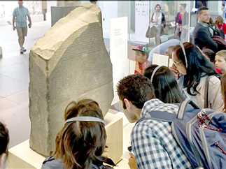 Zahi Hawass requests Rosetta Stone return from British Museum