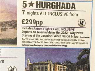 Ad sparks anger in tourism sector for setting trip to Egypt at 299 sterling pounds