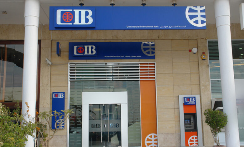 CIB eases international spending limits for credit cards - Egypt ...