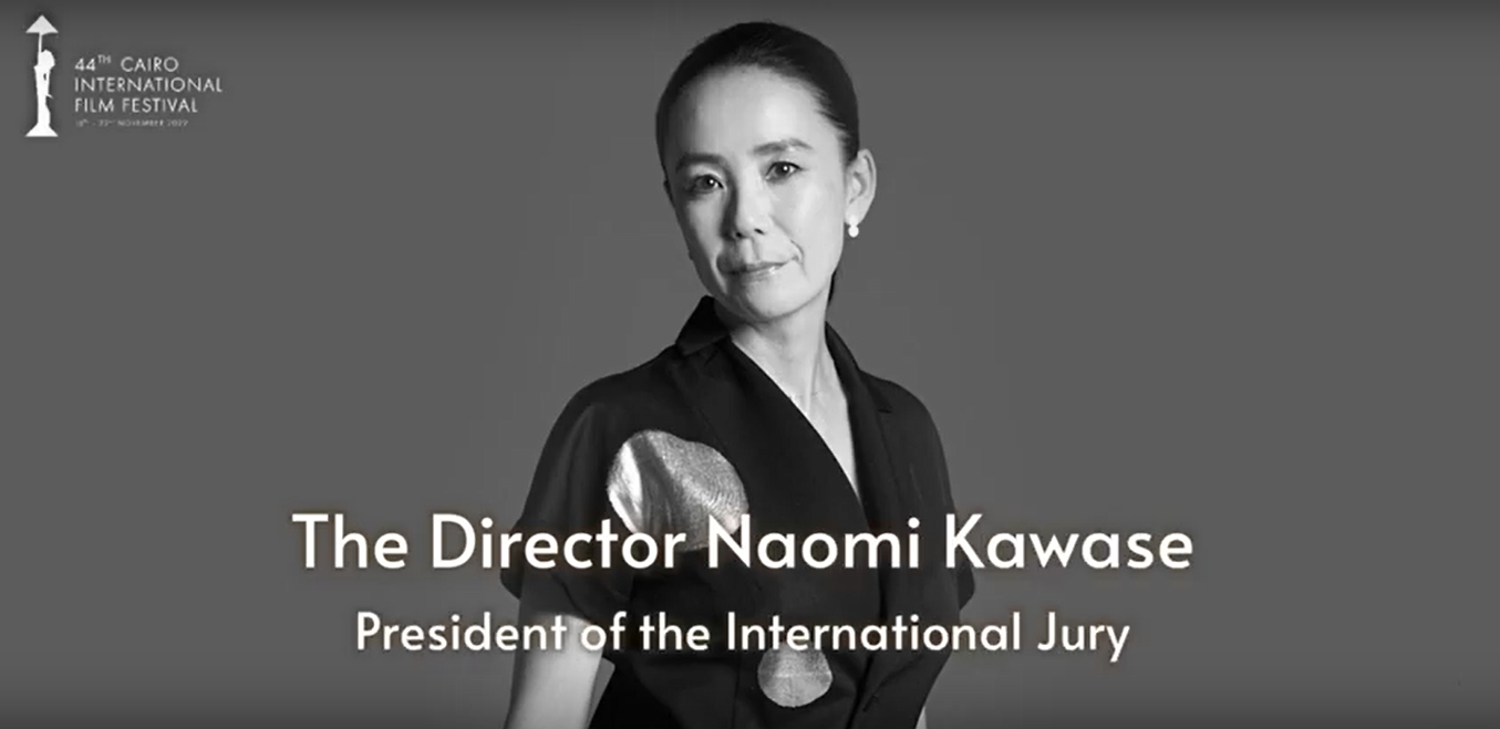 Video: Japanese director Naomi Kawase to lead international jury for the 44th Cairo International Film Festival