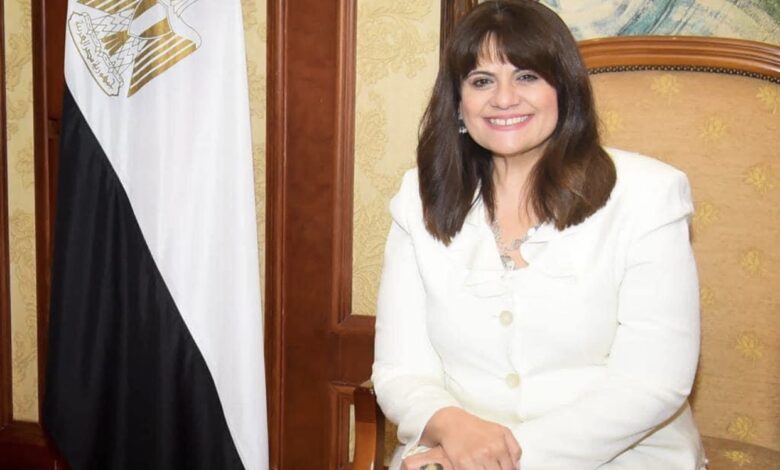 Immigration Minister Suha al-Gendy