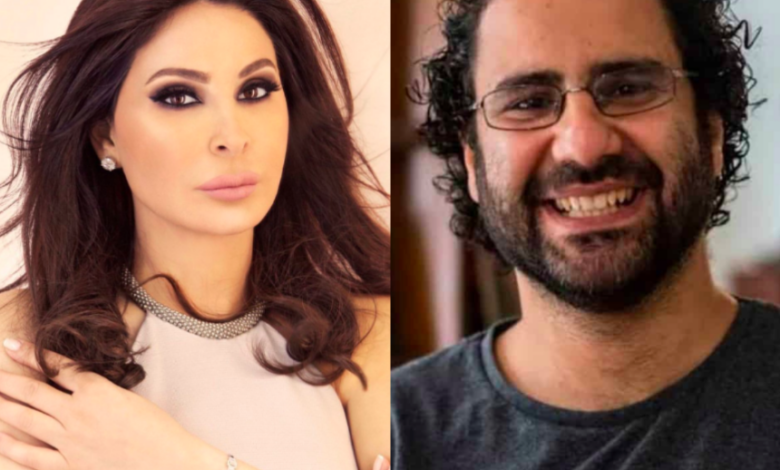 Lebanese singer Elissa and Egyptian activist Alaa Abdel Fattah
