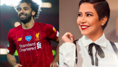 Singer Sherine Abdel Wahab and footballer Mohamed Salah