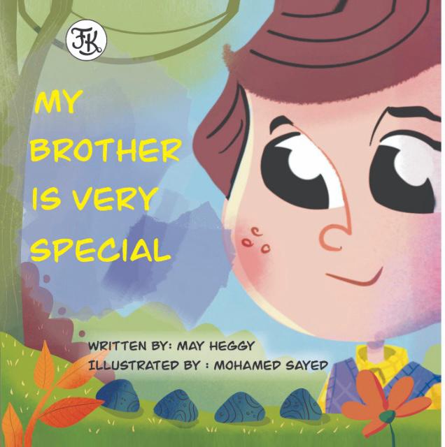 My Brother is very special cover book by author May Heggy. Photo credit: FK Publishing House. 