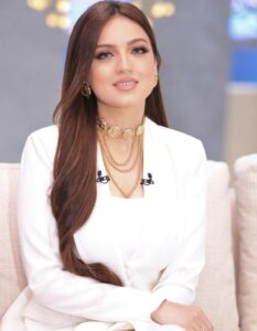 TV presenter Yasmine Ezz