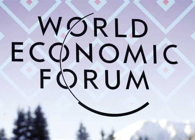 Amidst threats of global recession, World Economic Forum seeks viable solutions for economic crises