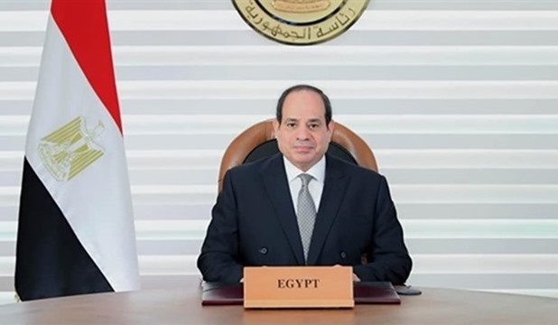 Presidential decree appointing 100 State