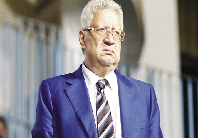 Mortada Mansour