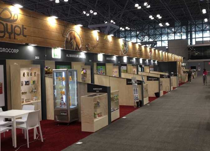 Summer Fancy Food exhibition in New York sees 38 Egyptian companies participate