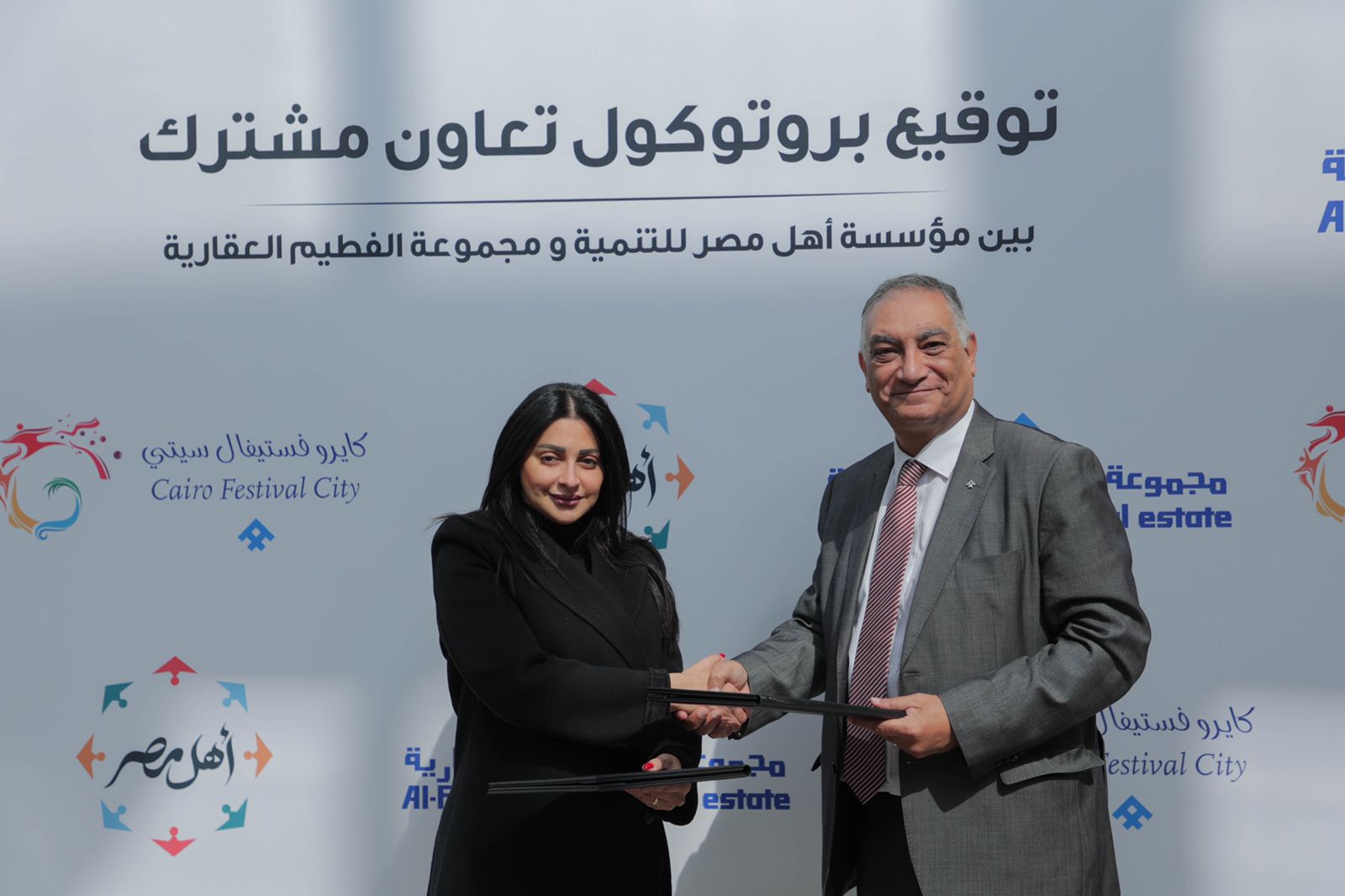 Al-Futtaim Group Real Estate signs deal to support Ahl Masr Foundation, Egypt&rsquo;s 1st non-profit hospital for burn victims