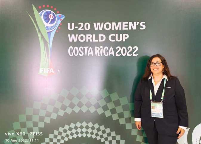 FIFA appoints first Egyptian and African woman to manage 2023 Women’s World Cup matches FIFA appoints first Egyptian and African woman to manage 2023 Women’s World Cup matches