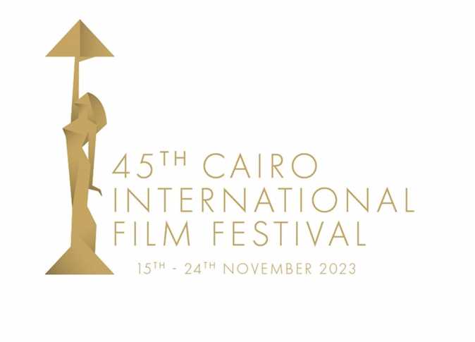 Egypt postpones 45th Cairo International Film Festival in solidarity with Palestine