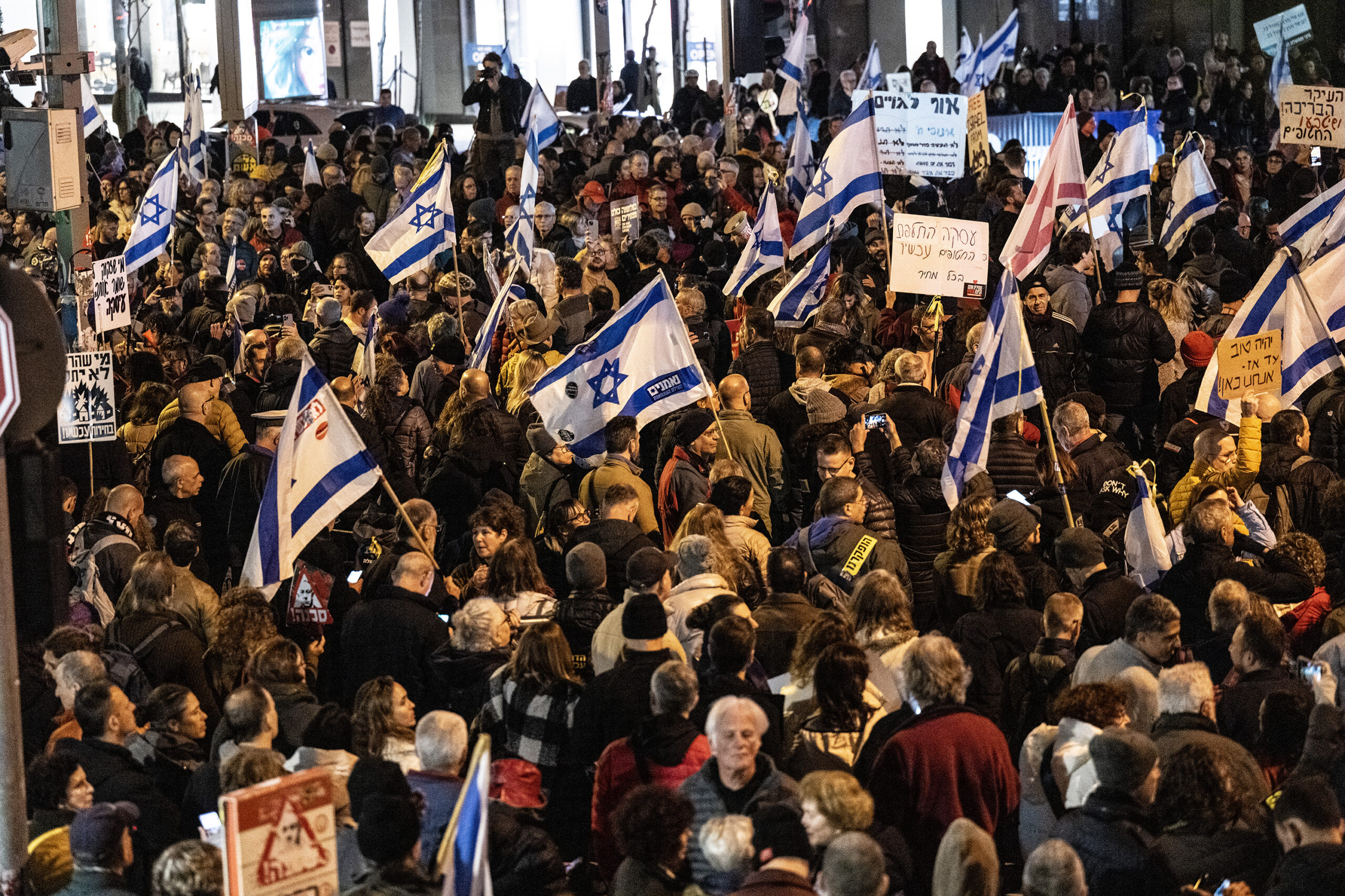 Anti-government protests in Israel draw thousands as frustrations grow over hostage crisis