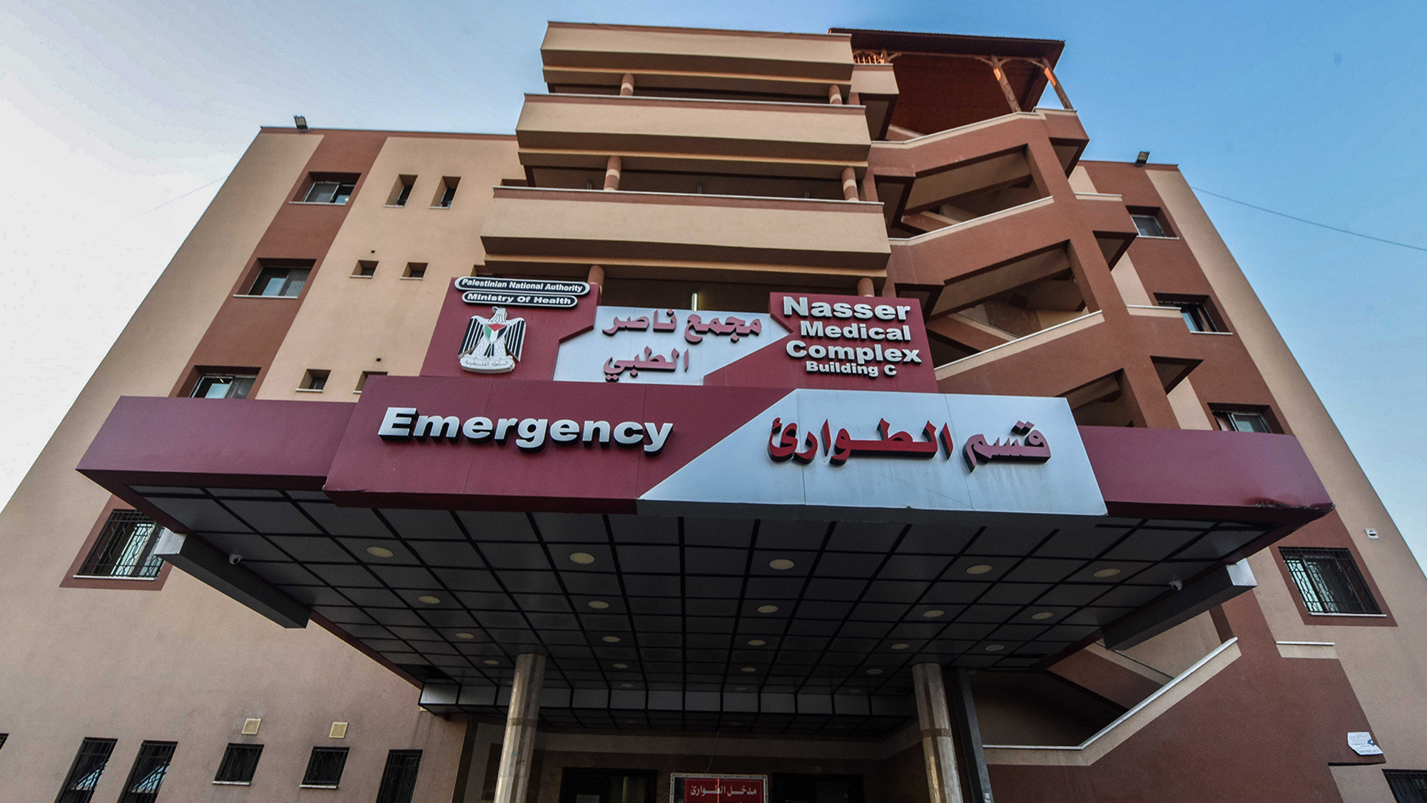 About 70 healthcare workers arrested in Israeli raid on Nasser hospital, Gaza’s health ministry says