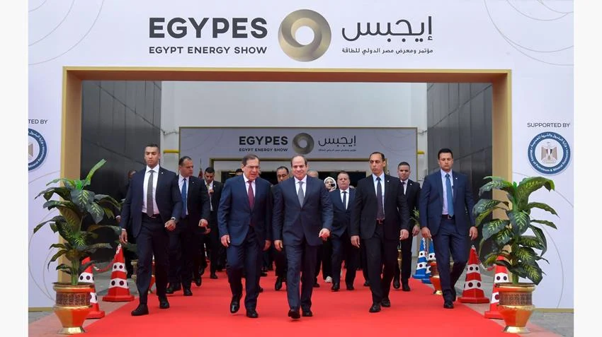 Egypt: Sisi discusses 50% decline in Suez Canal revenues at EGYPES 2024, attributes it to Red Sea tensions Egypt: Sisi discusses 50% decline in Suez Canal revenues at EGYPES 2024, attributes it to Red Sea tensions