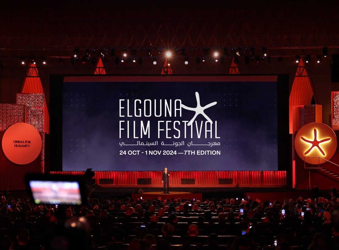 Gouna Film Festival announces dates of its 7th edition Gouna Film Festival announces dates of its 7th edition